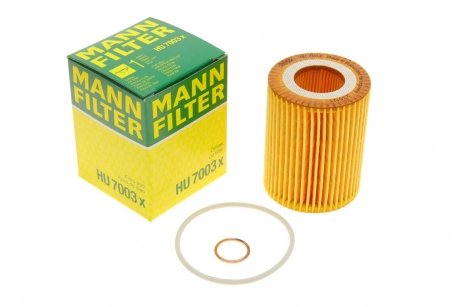 Фільтр оливний MANN-FILTER MANN (Манн) HU7003X