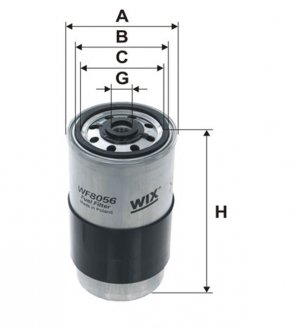 Фільтр паливний WIX WF8056