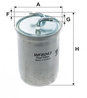 Топливный фильтр WIX WF8043 (фото 1)