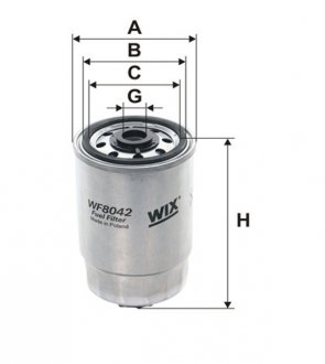 Топливный фильтр WIX WF8042