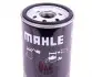 Масляный фильтр MAHLE MAHLE\KNECHT OC49 (фото 2)