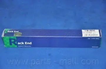 Рульова тяга PMC PARTS-MALL PXCUA-005