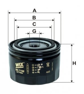 Масляный фильтр WIX WL7168 (фото 1)