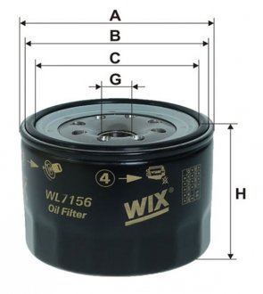 Фільтр оливний WIX WL7156