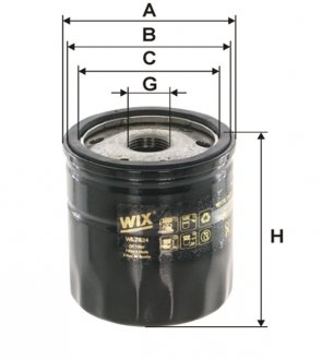 Фільтр оливний WIX WL7524