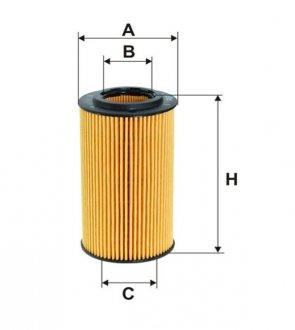 Масляный фильтр WIX WL7470 (фото 1)