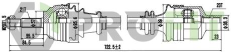 Піввісь PROFIT 2730-0169