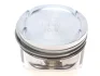 Поршень MAHLE MAHLE\KNECHT 03089 02 (фото 6)