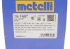 ШРУС зі змазкою в комплекті METELLI 15-1467 (фото 18)