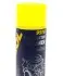 Средство для очистки карбюраторов дроссельных заслонок Carbu Cleaner 400ml SCT Germany 9970 (фото 1)