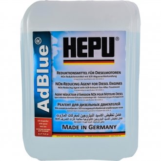 Присадка для топлива AdBlue 10 л HEPU AD-BLUE-010 (фото 1)