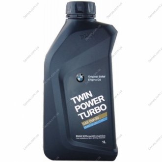 Масло моторное Twin Power Turbo 0W30 1л BMW 83212365935 (фото 1)