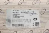 Шланг топливный d=3.2mm бухта 20м TRUCKTEC AUTOMOTIVE 20.01.001 (фото 5)
