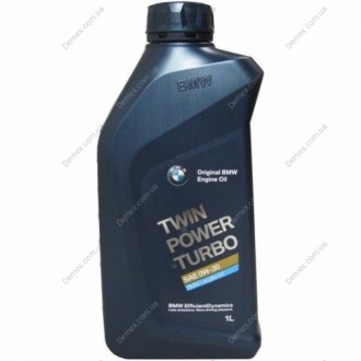 Масло моторное Twin Power Turbo 0W30 1л BMW 83212365929 (фото 1)