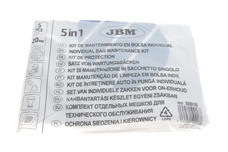Комплект мешков для технического обслуживания JBM 50916