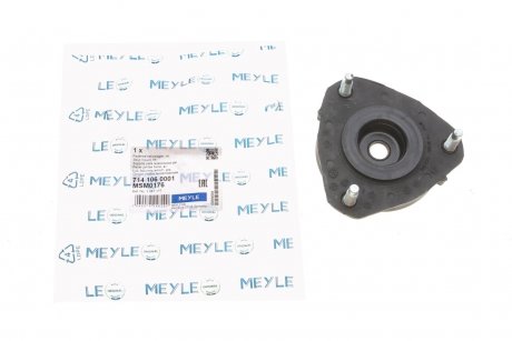 Подушка амортизатора переднего MEYLE 714 106 0001 (фото 1)