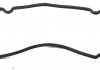 Прокладка, кришка головки циліндра ELRING 399.570 (фото 4)