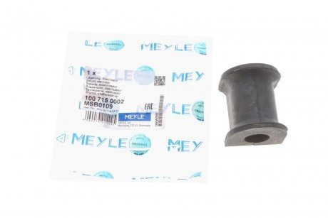 Подушка стабілізатора MEYLE 100 715 0002 (фото 1)