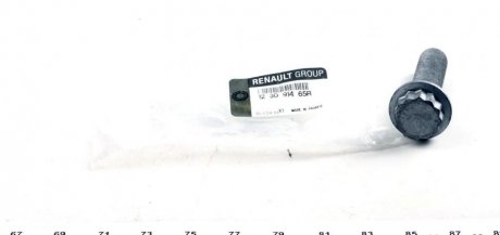 Болт шкива коленвала RENAULT 123091465R (фото 1)