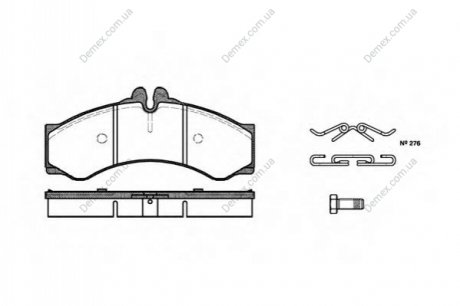 Колодки гальмівні (передні/задні) MB Sprinter 408-416/VW LT 46 96- AUTOSTANDART AST076 (фото 1)