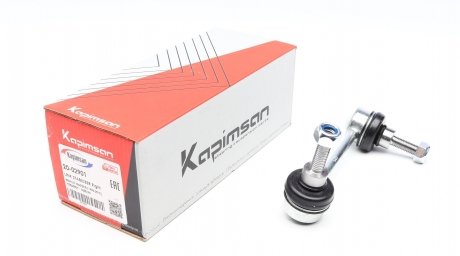 Стойка стабилизатора KAPIMSAN 20-02901 (фото 1)