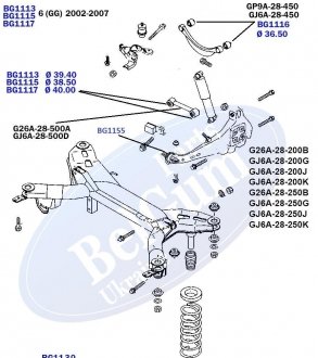 Сайлентблок важеля (заднього/знизу) Mazda 6 02-07 (37.5x12.2x51.3/37.3) BELGUM PARTS BG1114 (фото 1)
