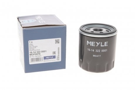 Масляный фильтр MEYLE 16-14 322 0001 (фото 1)