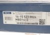 Тормозной диск MEYLE 16-15 523 0024 (фото 7)
