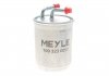 Топливный фильтр MEYLE 100 323 0017 (фото 3)