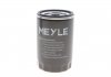 Фільтр оливний MEYLE 714 322 0002 (фото 4)