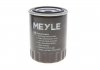 Масляный фильтр MEYLE 100 322 0002 (фото 5)