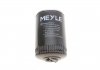 Фільтр оливний MEYLE 100 115 0003 (фото 3)