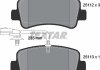Колодки гальмівні дискові задн. Renault Master/Ope TEXTAR 2511201 (фото 2)