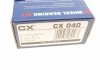 Підшипник кульковий COMPLEX CX 040 (фото 6)