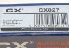 Подшипник ступицы COMPLEX CX 027 (фото 11)