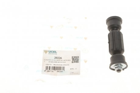Тяга стабілізатора (заднього) Ford Focus/Mitsubishi Colt 1.4-2.0 98-04- UCEL 20226 (фото 1)