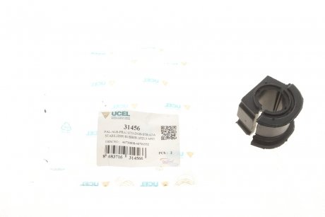 Втулка стабілізатора (переднього/внутрішнього) Fiat Doblo 01- (d=23.5mm) (пасажир) UCEL 31456 (фото 1)