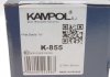 Колодки гальмівні (задні) Fiat Doblo 10-/Opel Combo 12- (барабанні) KAMPOL K-855 (фото 4)