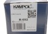 Колодки гальмівні (задні) Ford Connect 02- (барабанні) (228x57) KAMPOL K-692 (фото 3)
