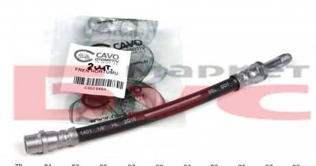 Гальмівний шланг CAVO C900 646A