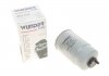 Топливный фильтр WUNDER WB-650 (фото 1)