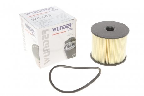 Топливный фильтр WUNDER WB-403 (фото 1)