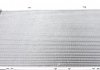 Радиатор охлаждения NRF 58100 (фото 2)