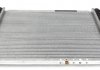 Радиатор охлаждения NRF 53637 (фото 3)