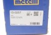Ремонтний комплект пильника шарніра рівних кутових швидкостей METELLI 13-0257 (фото 10)