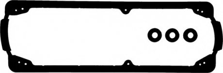 Комплект прокладок кришки Г/Ц VW VICTOR REINZ 15-31693-01 (фото 1)