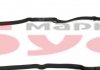 Комплект прокладок крышки клапанов VICTOR REINZ 15-31401-01 (фото 2)