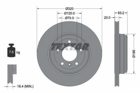 Тормозной диск TEXTAR 92122703 / 98200 1227 0 1 PRO (фото 1)