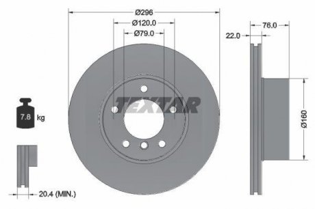 Тормозной диск TEXTAR 92075005 / 98200 0750 0 1 PRO (фото 1)