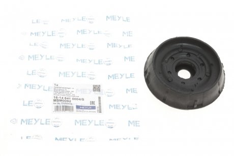 Опора амортизатора комплект MEYLE 16-14 641 0004/S (фото 1)